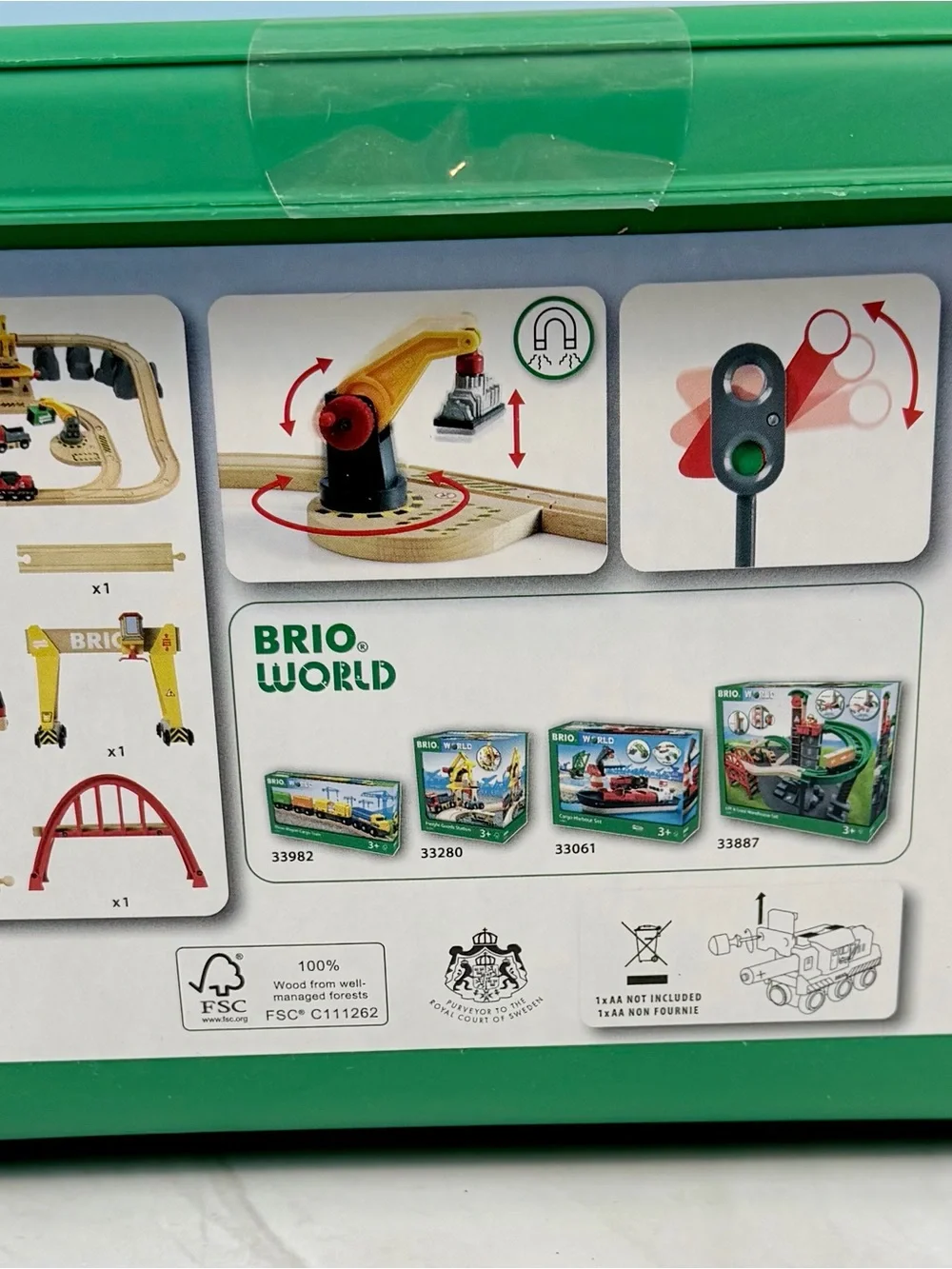 Brio world cargo